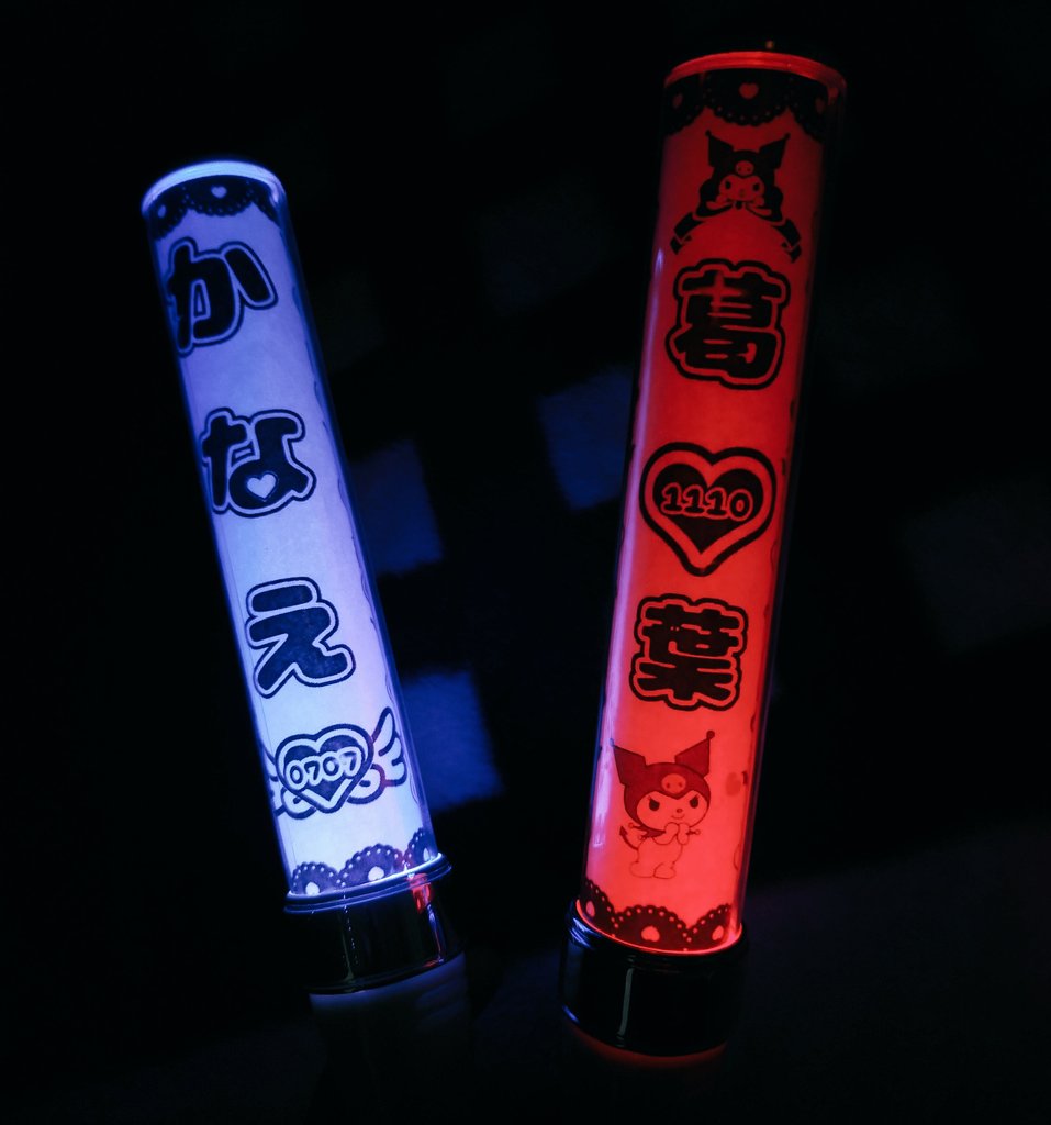 葛葉 キンブレシート