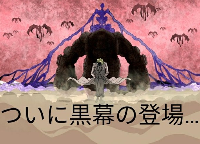 異世界の主役は我々だのtwitterイラスト検索結果 異世界の主役は我々だのtwitterイラスト検索結果