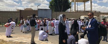 عرض الصورة على تويتر