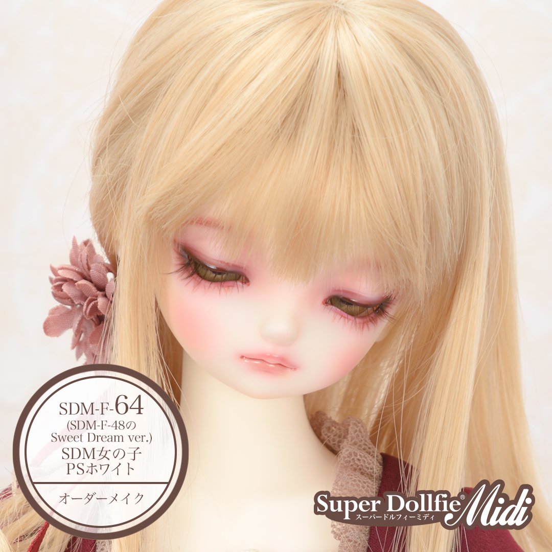 スーパードルフィー 公式Instagram】「天使の里 SDフルチョイス