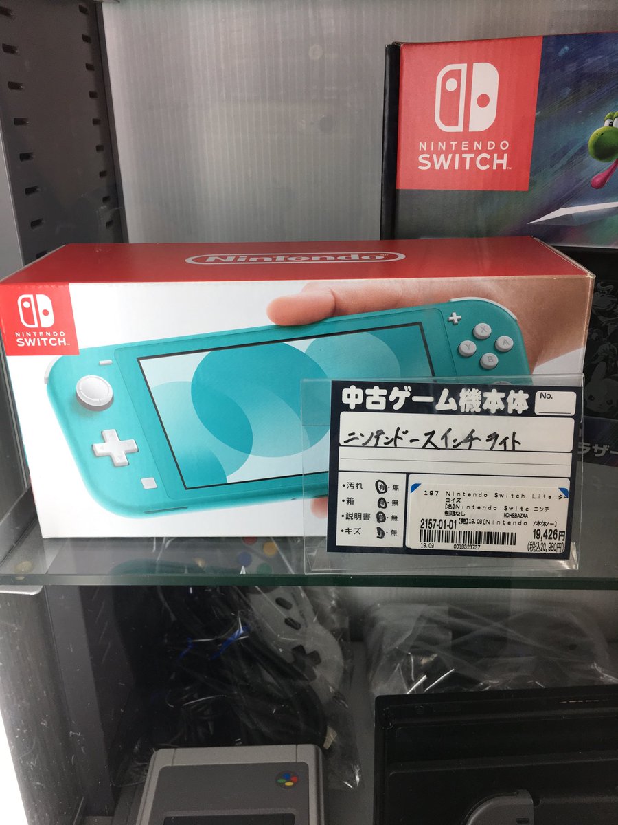 ブックオフ大橋駅西口店 ニンテンドースイッチ ライト 入荷しました