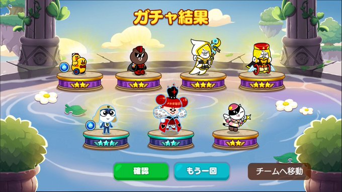 Lineレンジャー の最強キャラをランキングで紹介 スマホアプリやiphone Androidスマホなどの各種デバイスの使い方 最新情報を紹介するメディアです