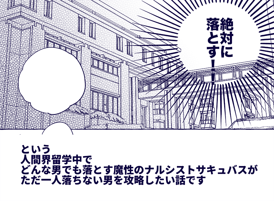 (3/3)ページは繋がっていません。

続きのサンプルはこちらでご覧いただけます。(※R18となりますのでご注意ください
)
https://t.co/LLGMztdGKJ 