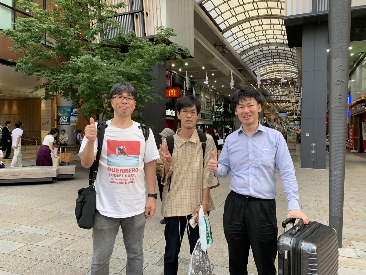 SteveKasuya2's tweet image. 先日愛媛でみんなのIoTハンズオン開催しました。ご参加ありがとうございました❗️😄 #iotlab iotlab.connpass.com/event/147594/