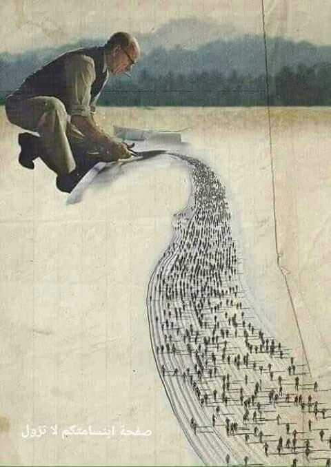 ألاهوأن تعرفوكيف سيتعامل معكم أكثر الناس لولاحظتم أنني كتبت تسع معادلات كلها صحيحه ومع ذلك لم يهنئني عليهاأحدبل الكل كان ضاحكاومنتقضا الخطأالوحيد
أغلب الناس من حولك لا يابهون الصواب إن فعلت الصواب ولومليون مرة
ولكنك تكون هدفا انتقادهم بسبب خطأ واحدفعلته
لايحبطنكم كثرة المستهزئين