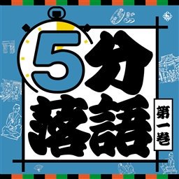 印刷可能 福 笑い ダウンロード ドラえもん 福 笑い ダウンロード 印刷可能 福 笑い ダウンロード ドラえもん 福 笑い ダウンロード