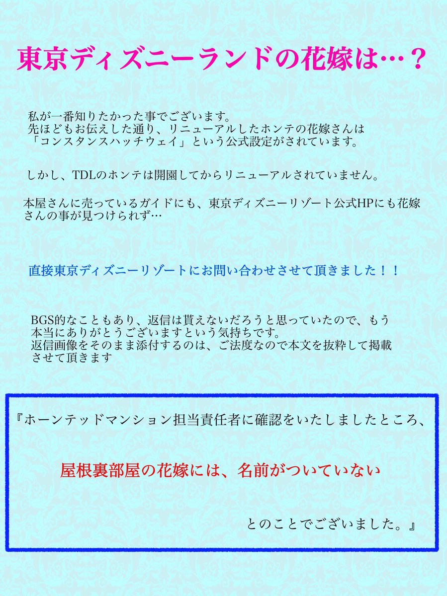 成島(なるしま) on X: 成島(なるしま) on X: