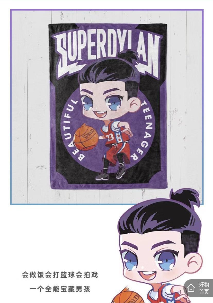 lhenfaoo's tweet photo. Super Dylan Blanket is now open for pre-order. DM me for details.

 #DylanWangForBench #WangHeDi #MeteorGarden2018 #EverNight2 #TheNationalSouthwestAssociatedUniversityAndUs #ChengJiashu #Asianshopphillipines https://t.co/Mz0sScIbpm