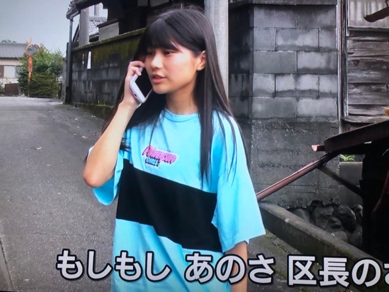 眞鍋やよい ヤマノススメ生活 Sur Twitter ちょっと待て かなり可愛いぞこの子 篠原涼子や上原多香子の若い頃みたいや 出発ローカル線聞きこみ発見旅 眞鍋やよい ヤマノススメ生活 Sur Twitter ちょっと待て かなり可愛いぞこの子 篠原涼子や上原多香子の若い頃みたいや 出発ローカル線聞きこみ発見旅