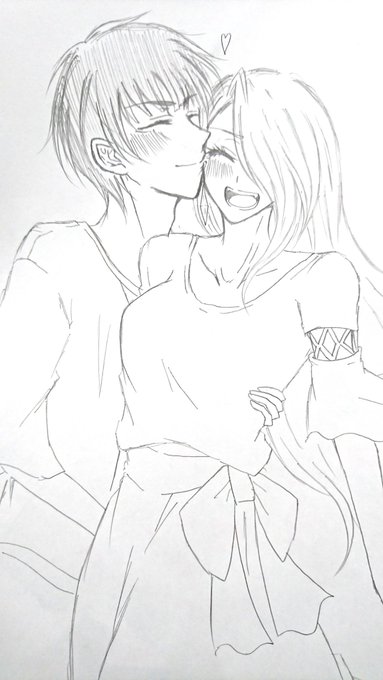 ラブラブイラストのtwitterイラスト検索結果 ラブラブイラストのtwitterイラスト検索結果