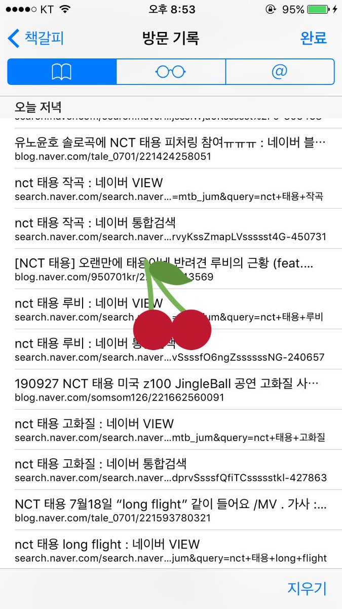 cherryppoi's tweet photo. 태용 도 정화하기 #protecTY https://t.co/6yZ8kmFEAa