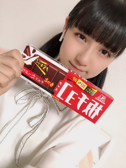 今村麻莉愛のTwitter画像30