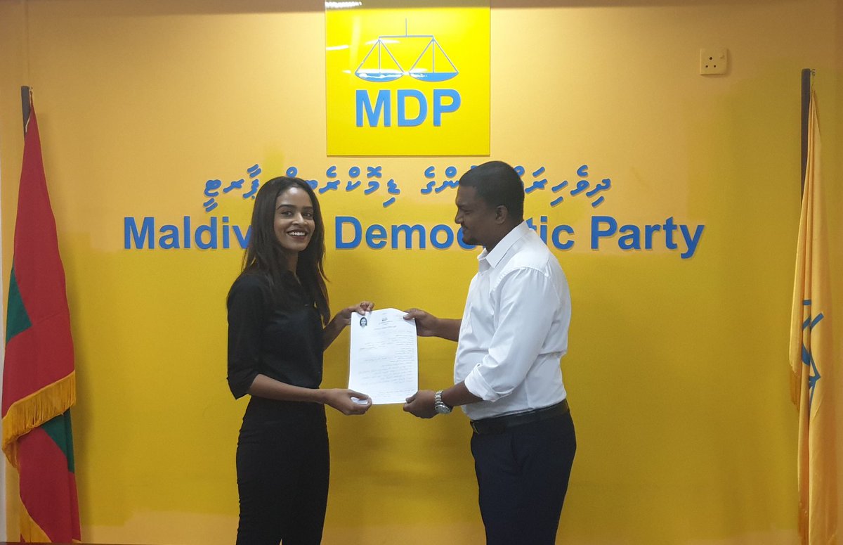 MusthafaReesha's tweet photo. Machangoalhi Uthurudhaira Bi-Election gai baiverivumuge form havaalkurun.

May Allah SWT guide me through this. 
@MDPSecretariat https://t.co/GJpWTfdgKR