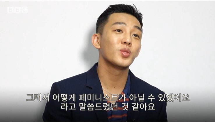 ahdsk123's tweet photo. 야 나도 애비있는사람인데 남혐해 https://t.co/ZjnqA1kcNQ