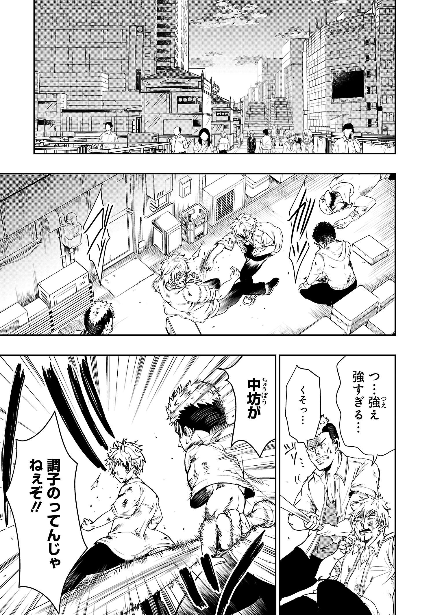 Tweets With Replies By 浅岡しゅく 剣に焦ぐ連載中 Shukuasa Twitter