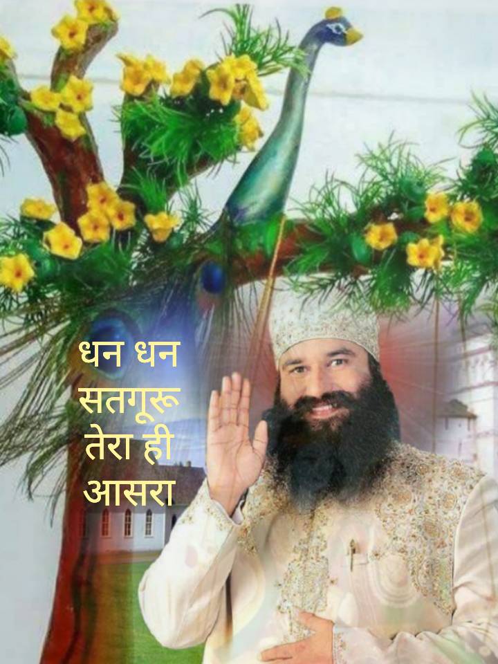 Preet_Tashu's tweet photo. Dhan  Dhan Satguru Tera Hi Aasra

हम सब बच्चो पर अपनी रहमत हमेशा बनाये रखना मेरे मालिक

#Miss_U_Meet_Papa_G https://t.co/KihJibkRFq