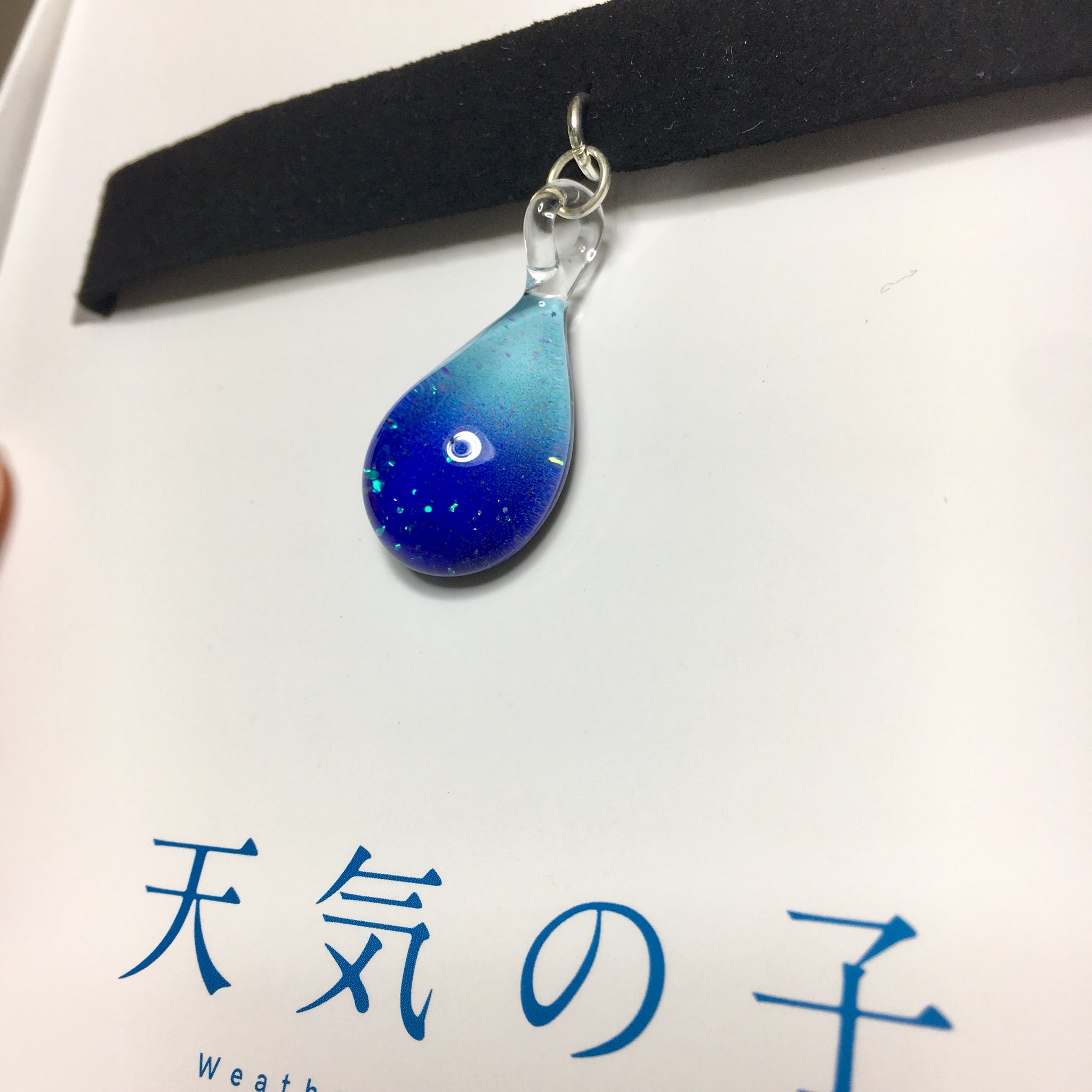 TOHO animation STORE a X: 