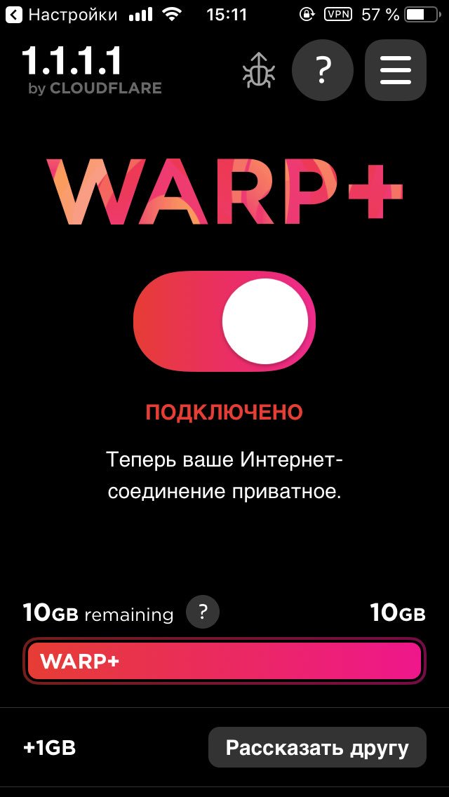 cooladmin's tweet image. Finally! Warp is come to my phone ;) #1111 #warp #cloudflare
