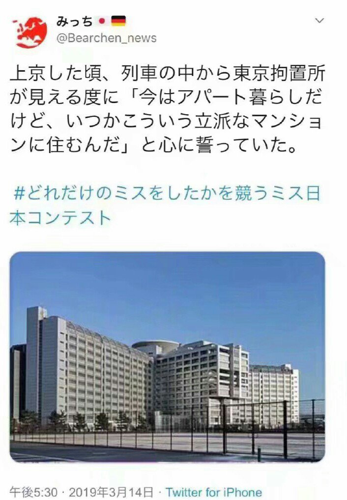 KLWAG's tweet photo. @fujitakako_2015 https://t.co/84au0259K3