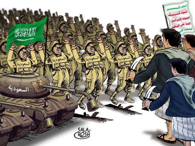 salarosh's tweet photo. @Ali_Albukhaiti استسلام العنجهية السعودية لإرادة المقاومة اليمنية المؤمنة
#اليمن
 #السعودية https://t.co/pmHQoAYBP1