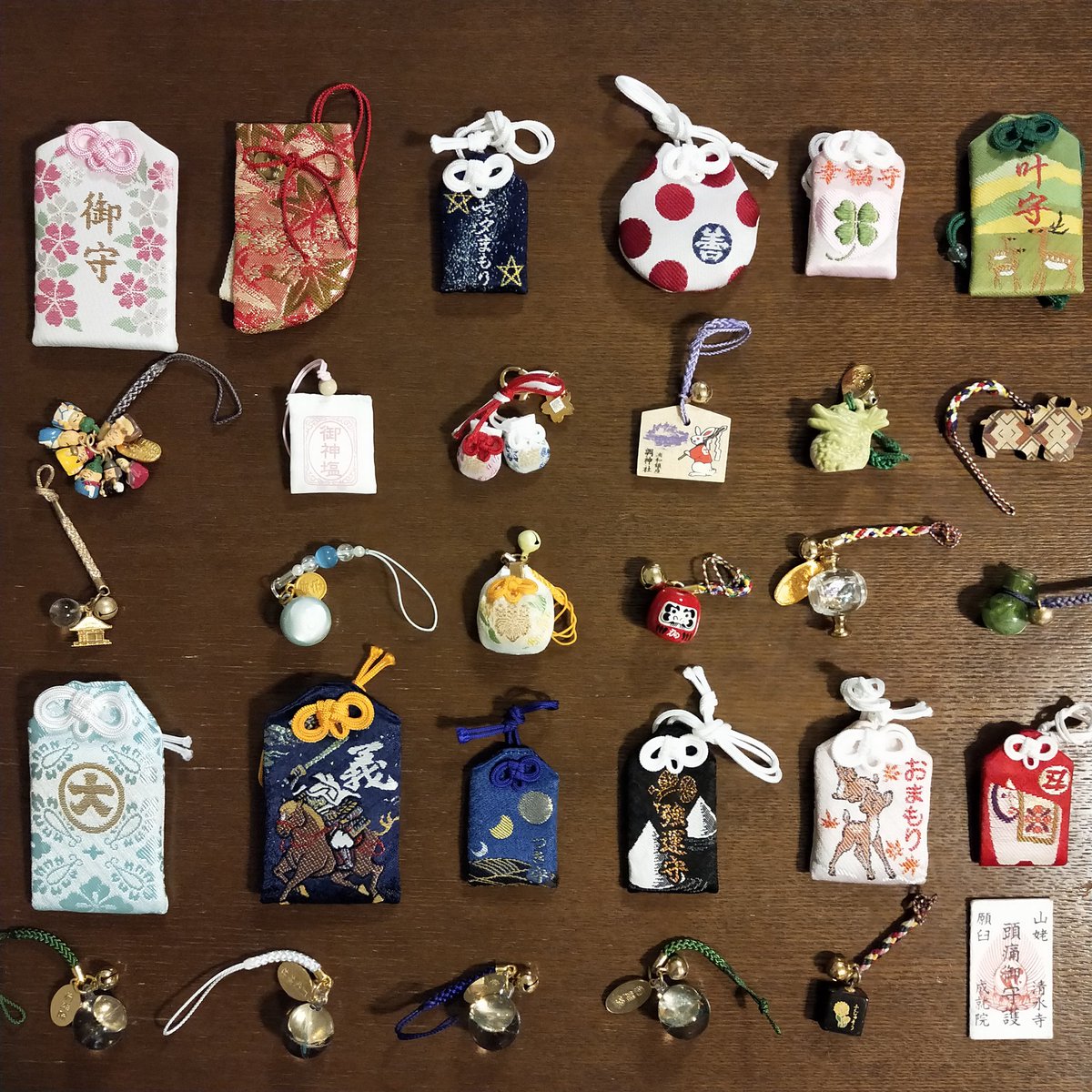 お守りコレクション