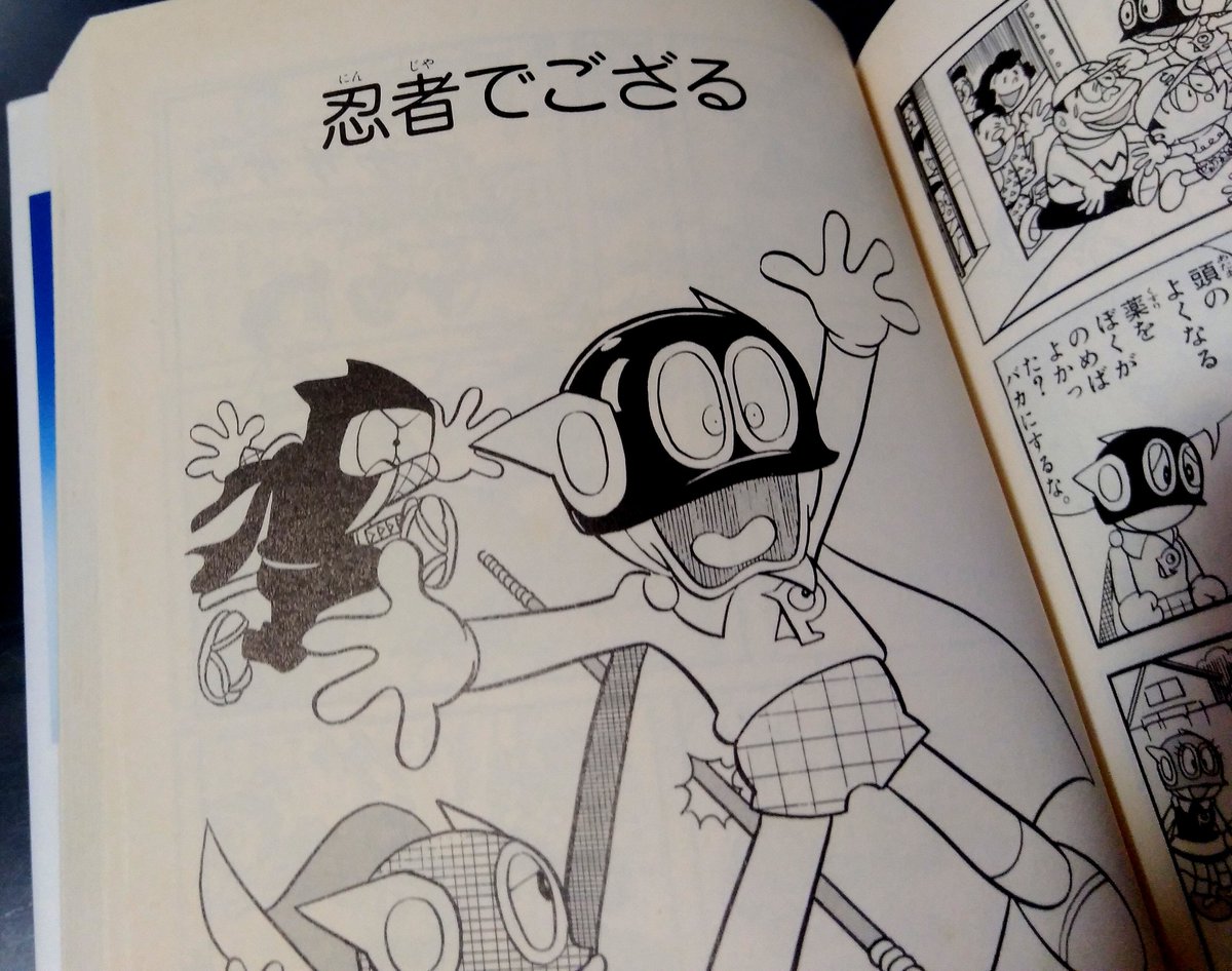 菅原県 漫画家 イラストレーター בטוויטר 元々ウォルト ディズニーがミッキーマウスを効率的に描くため指を4本 にしたそう それに影響された手塚治虫がキャラを4本指で描いていたのを見て さらに藤子先生もマネしたんだとか
