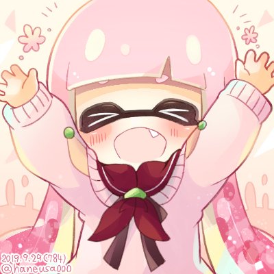 毎日ピンクイカちゃんのtwitterイラスト検索結果 古い順 毎日ピンクイカちゃんのtwitterイラスト検索結果 古い順