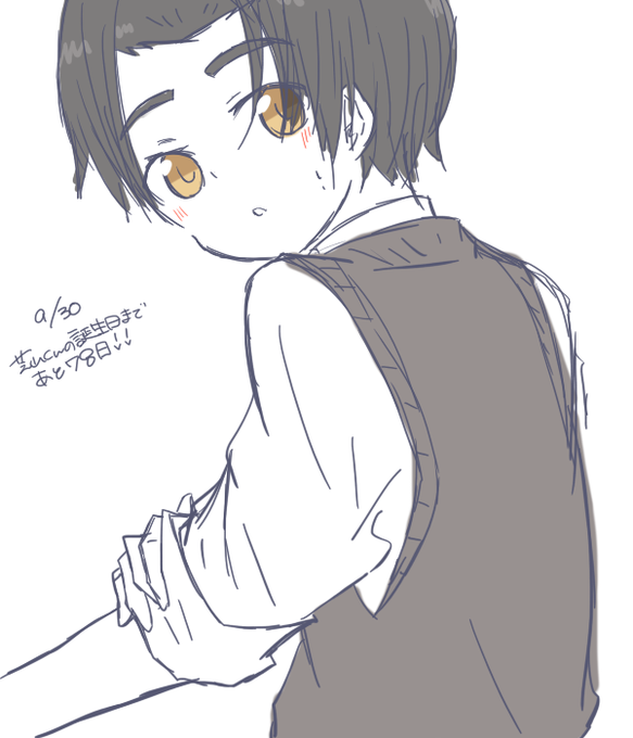 腕まくのtwitterイラスト検索結果 古い順