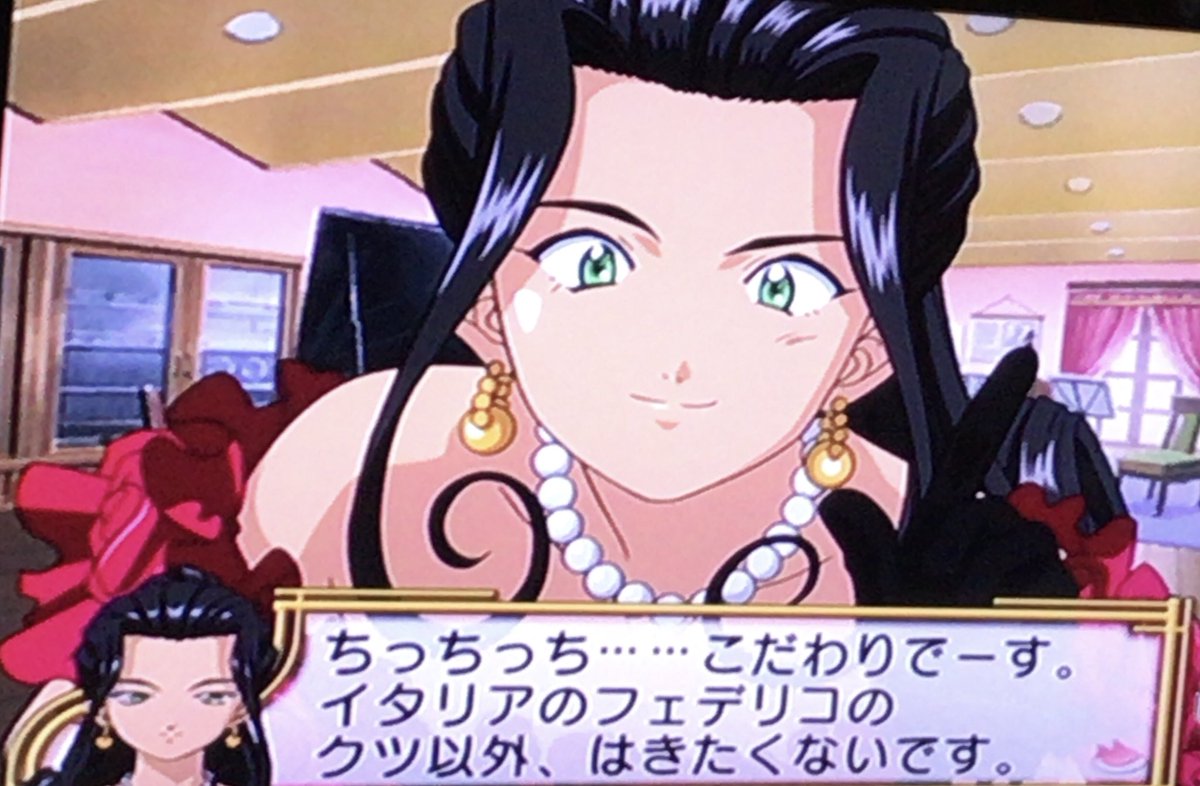 みやび サクラ大戦三都 ウマ娘垢 ロベリアがマリアよりビリヤードが強いとは 初めて知った マリアとビリヤードってゆうと サクラ2の連鎖イベントが懐かしい 最後に 今度は二人でビリヤードをしましょうね と誘ってくれるマリアが優しくて可愛い みやび サクラ大戦三都 ウマ娘垢 ロベリアがマリアよりビリヤードが強いとは 初めて知った マリアとビリヤードってゆうと サクラ2の連鎖イベントが懐かしい 最後に 今度は二人でビリヤードをしましょうね と誘ってくれるマリアが優しくて可愛い