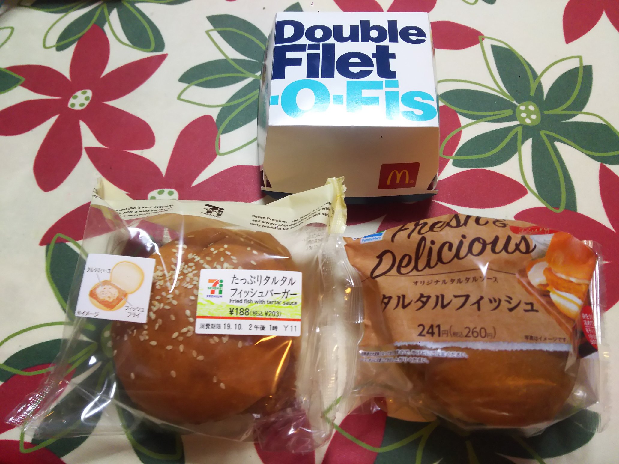 Sounisi5011 最終判定 固くてサックサクなカツのフィッシュバーガーが食べたい フィレオフィッシュ チーズのトロトロとタルタルのハーモニーを楽しみたい ファミマのタルタルフィッシュ 甘めなタルタルソースが好きなんです セブンイレブン
