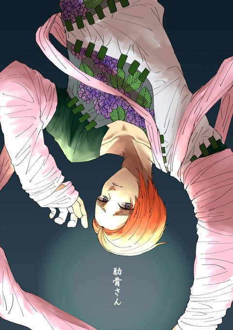 肋骨さんのtwitterイラスト検索結果 古い順