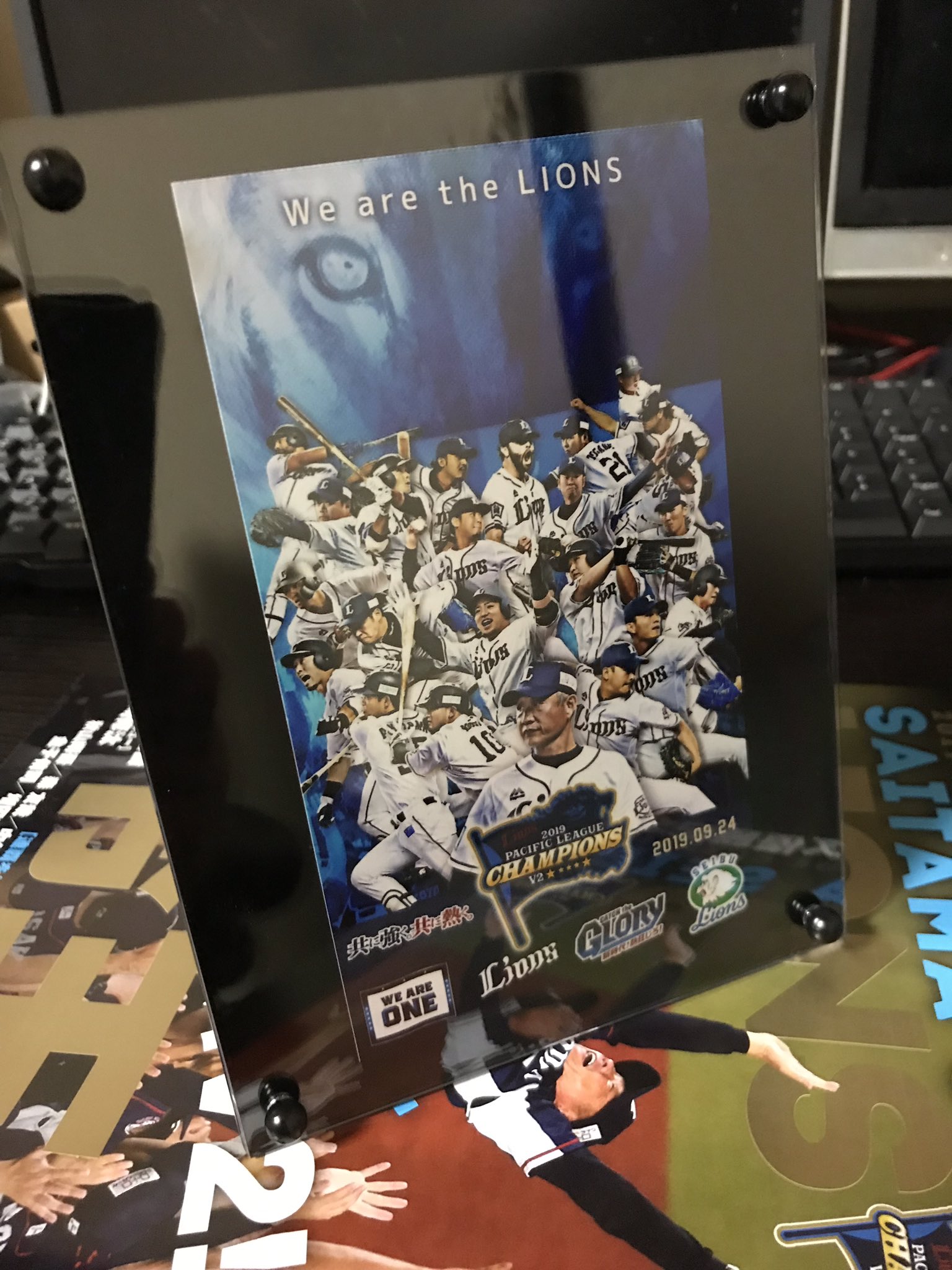 獅子スケ Break It ｳﾁﾔﾌﾞﾚ No Twitter こんばんは 西武の試合が無くて何だかグンニャリな獅子スケです 公式で沢山カッコイイ画像沢山出てるので需要があるが微妙ですか 優勝記念壁紙です 期限 10 1 夕方17時まで受付 フォロワー限定 超絶ゆっくり待って