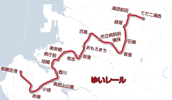 てだこ浦西駅のtwitterイラスト検索結果 古い順