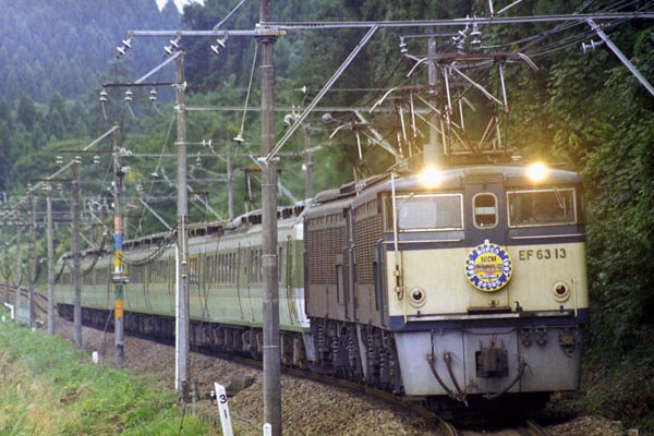 鉄道サボ　急行　いこま・よど 鉄道サボ 急行 いこま・よど