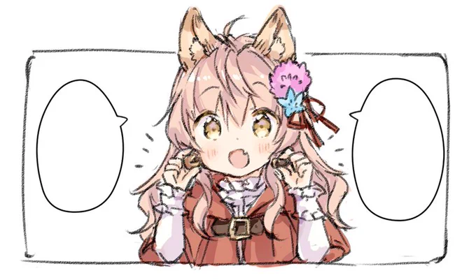 途中絵UPしてやる気出す作戦! 