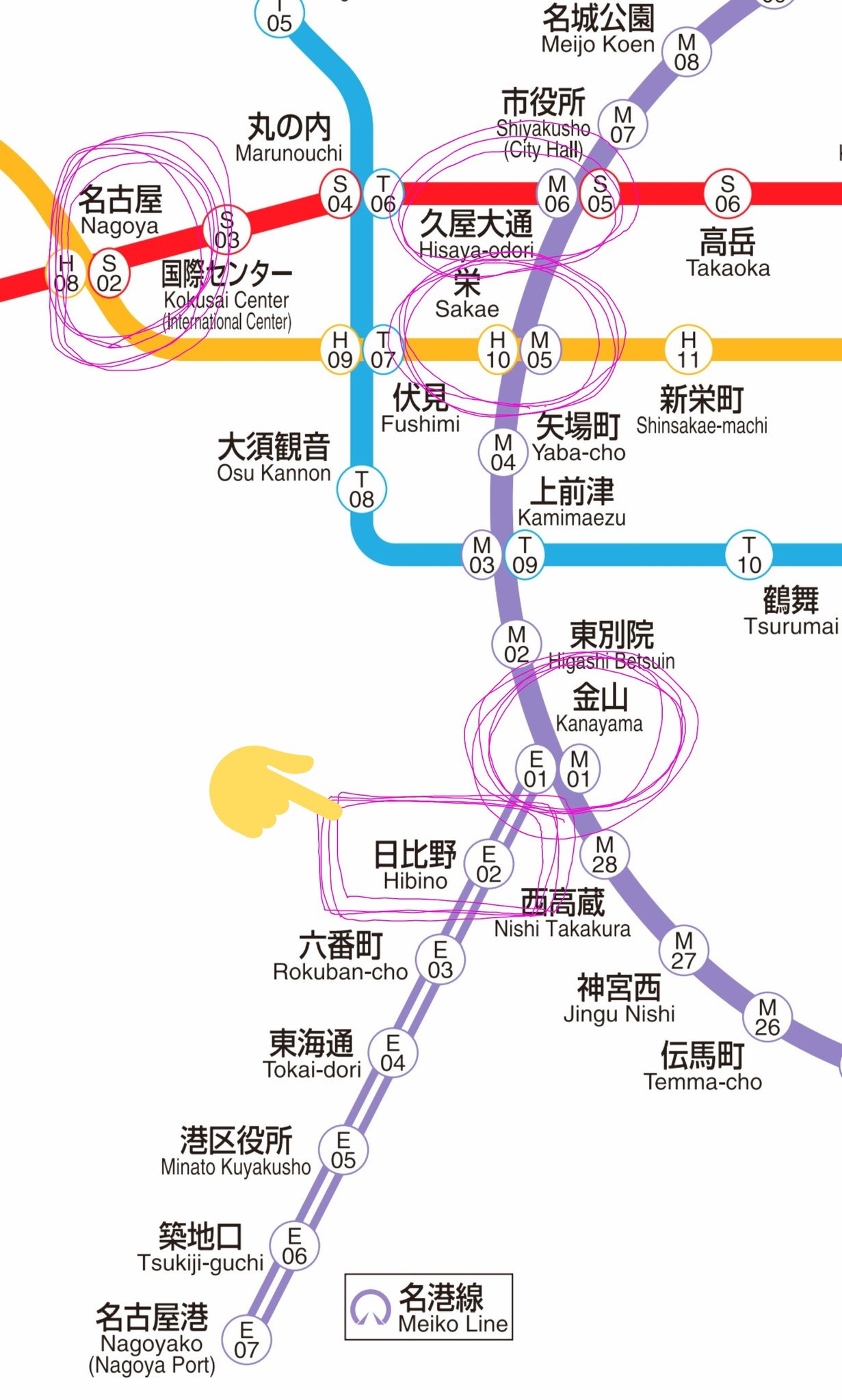 ストーン ジジ 金山駅 名城線改札口 から日比野駅改札口まで 日比野駅改札口から名古屋国際会議場 白鳥公園内 まで の順番です 東山線 栄 乗り換え 桜通線 の後半 久屋大通 乗り換え Jrで金山まで行く方 金山
