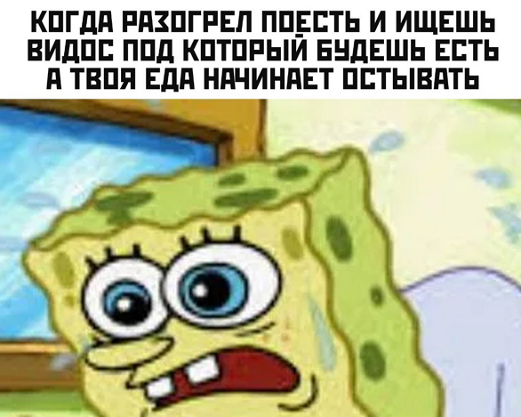 so_mad_so_funny's tweet photo. https://t.co/qYMSMYal5h
