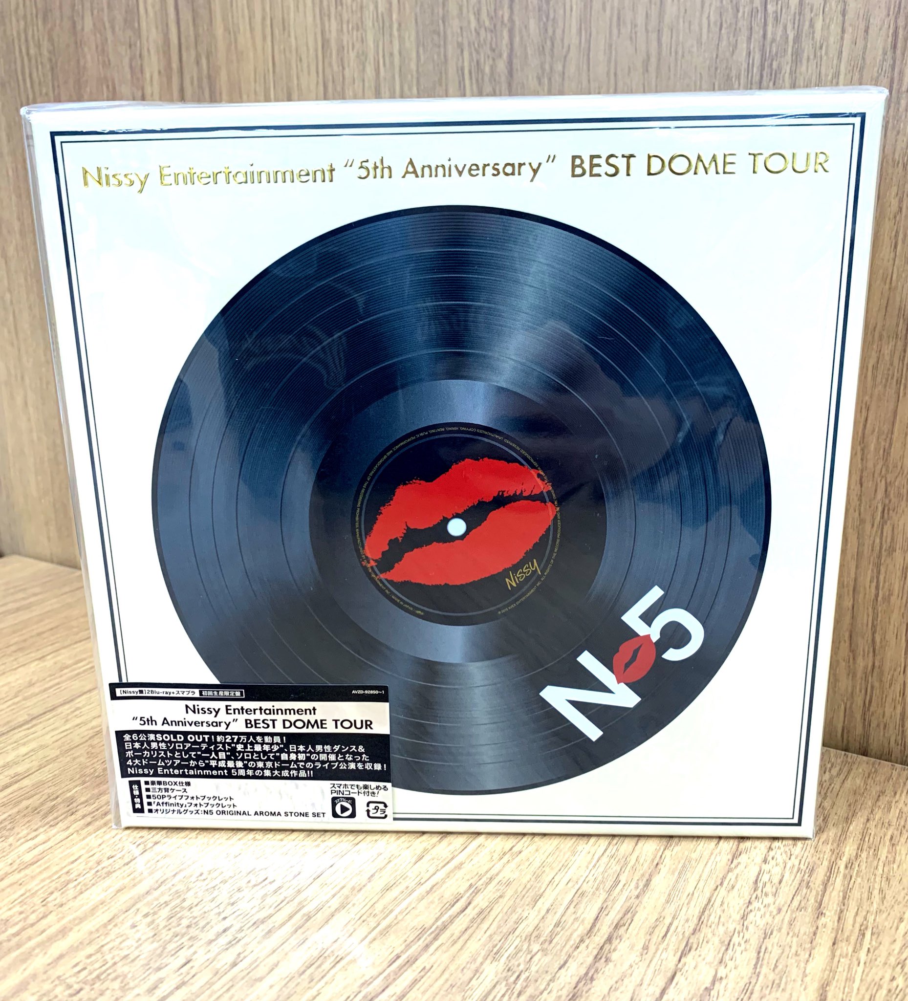 【早い者勝ち！】Nissy BEST DOME TOUR ペンライト Nissy N5 BEST DOME TOUR ペンライト（Nissy 西島隆弘 グッズ）