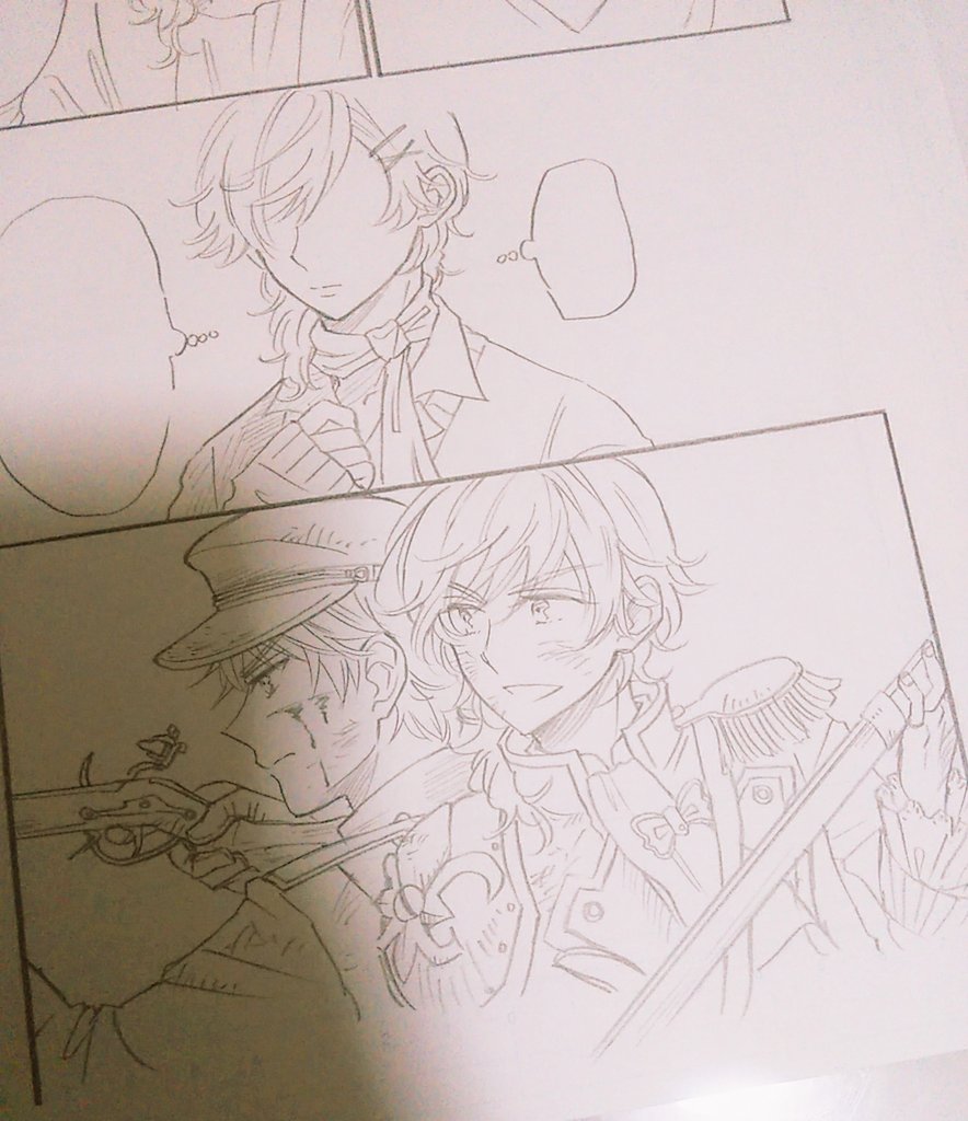 次からはデジタルにするんや…😪😪😪 