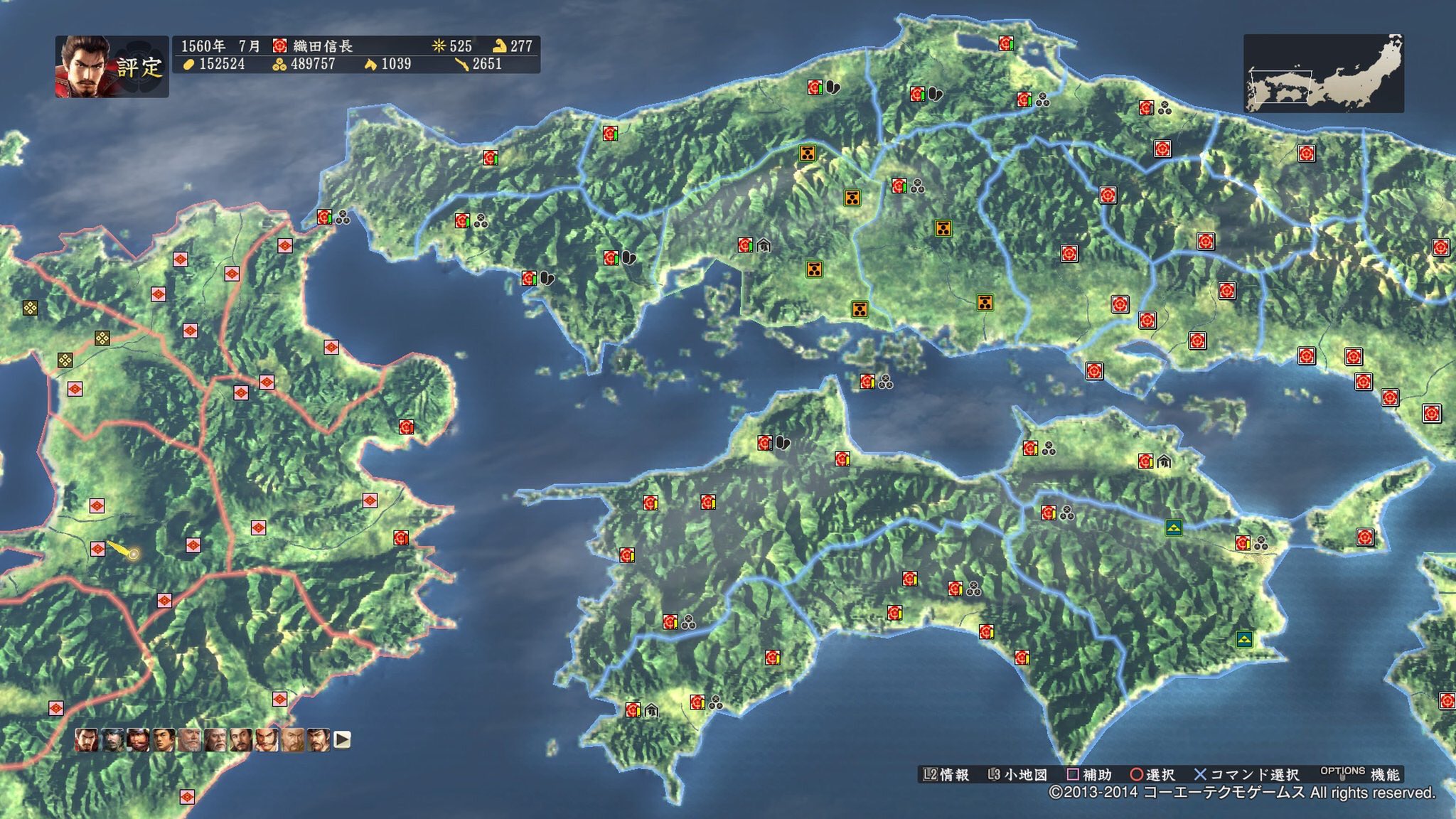 Gaburu 織田家day7 1560年7月 毛利家と同盟し四国制覇 長宗我部家滅亡 信長 自ら山口落とし 大内氏は本州から駆逐される 勢いで九州攻めに出るも 小倉 中津は奪還され 辛うじて豊後は杵築 臼杵を維持するのみ 信長の野望創造pk T Co