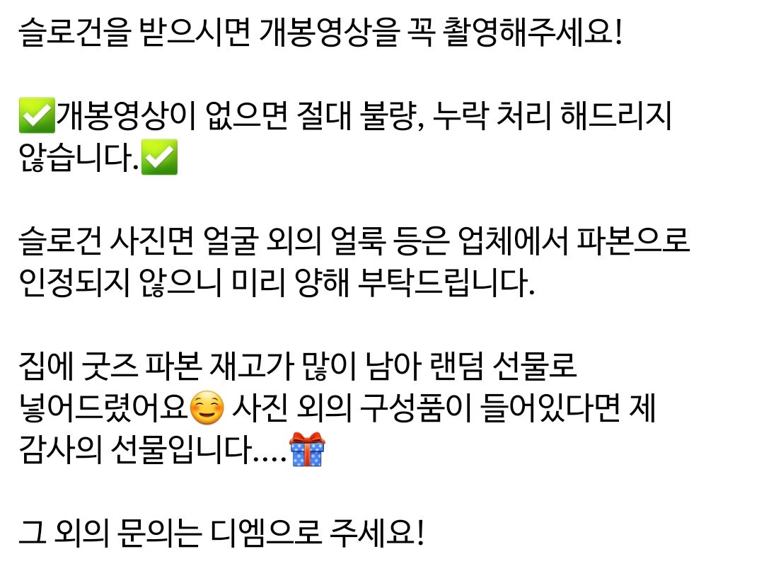 초속 5센티미터 tweet media