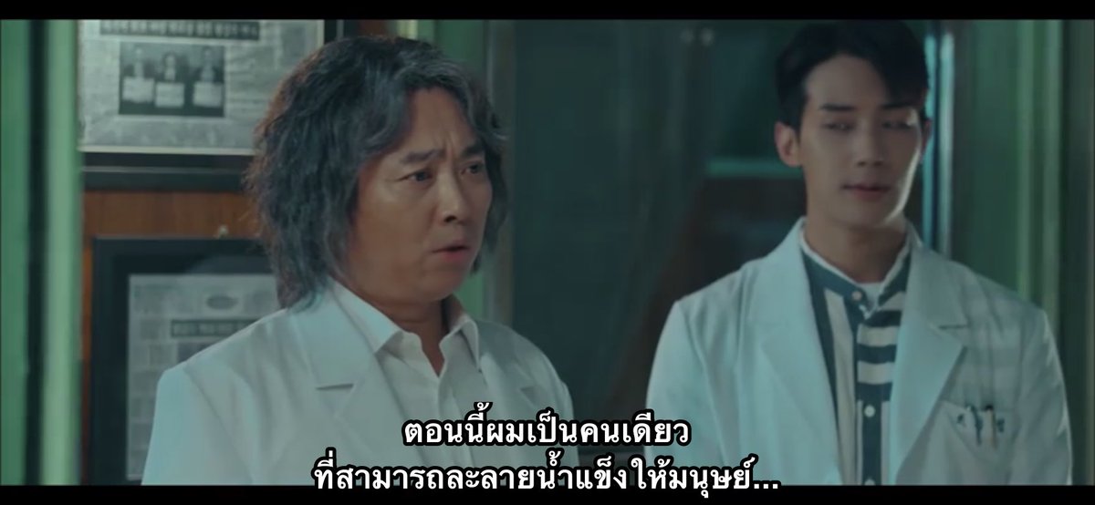 ณฐ 🥨 tweet media