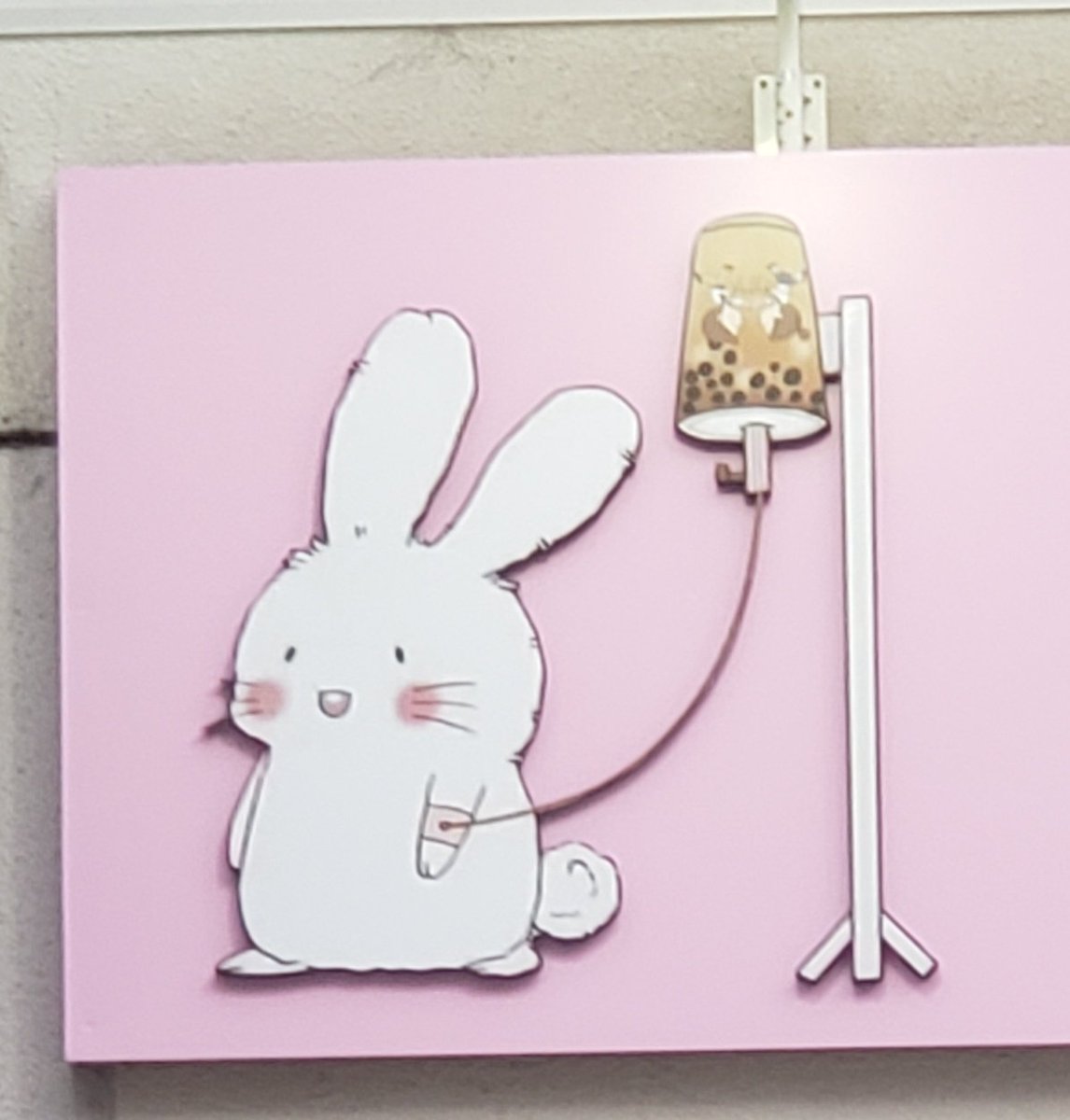 可愛いうさぎさん が タピオカの点滴キメてて 闇を感じる 斬新 これタピオカ屋さんなんだけど どんなお店 Togetter 可愛いうさぎさん が タピオカの点滴キメてて 闇を感じる 斬新 これタピオカ屋さんなんだけど どんなお店 Togetter