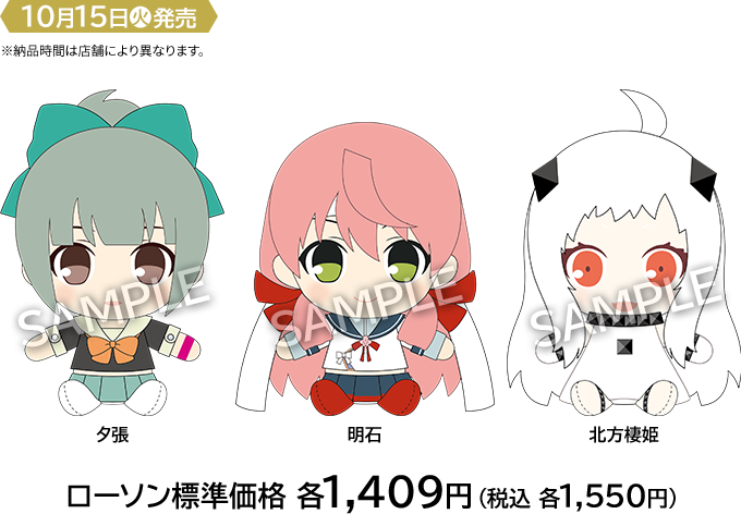 ぬいぐるまーのtwitterイラスト検索結果 ぬいぐるまーのtwitterイラスト検索結果