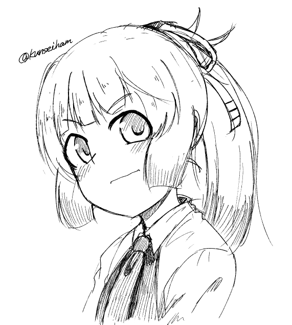 風雲Chang 