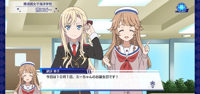 ヴィルヘルミーナのtwitterイラスト検索結果 古い順 ヴィルヘルミーナのtwitterイラスト検索結果 古い順