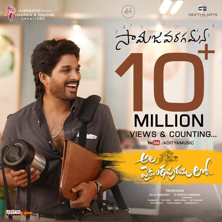 PDesamuduru's tweet photo. #Samajavaragamana Song๐ต๐ถ๐ผ
10 Million Views & Countingโ
Record Baddalu๐ฅ๐ฅ๐ช
#StyLish_โ
Star ๐ฅ https://t.co/gFnLGwUi4l