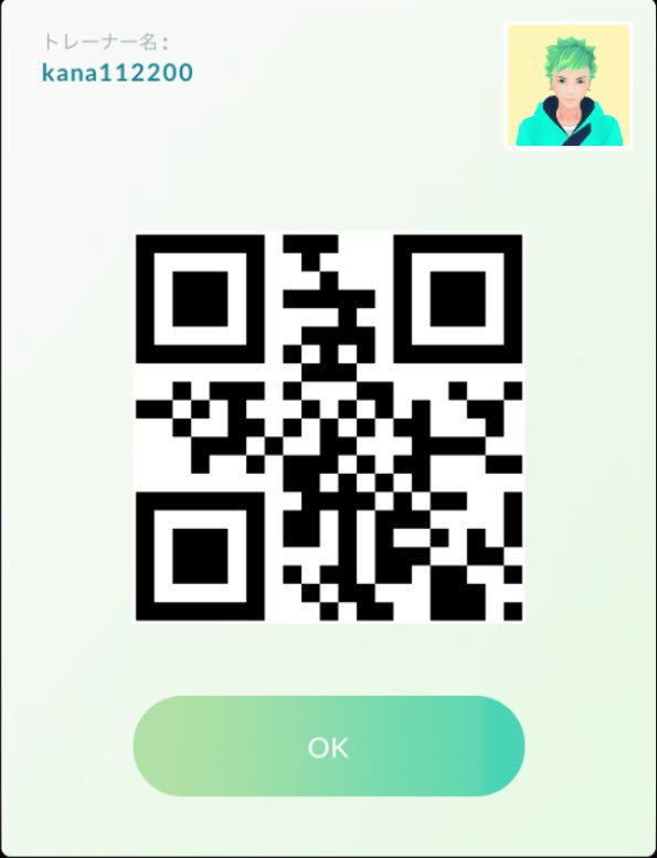 ポケモンgo沖縄