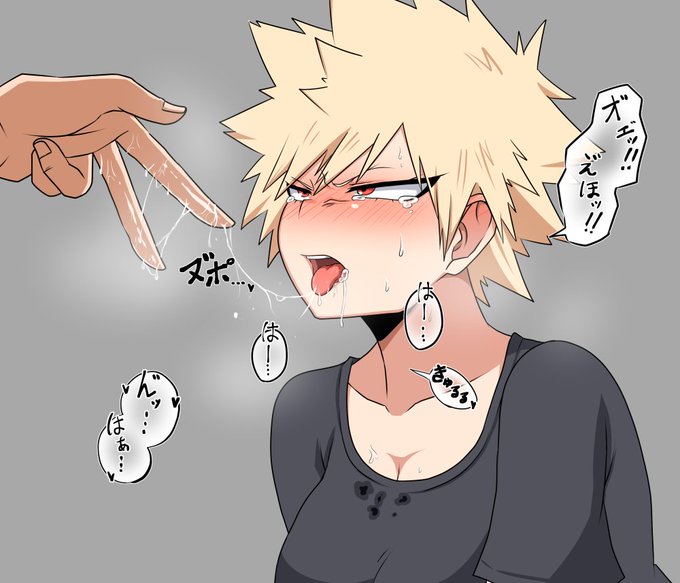 出勝♀ 女体化絵 指を喉奥まで挿入されるとえずきながら発情スイッチが入っちゃうにょたかっちゃん 