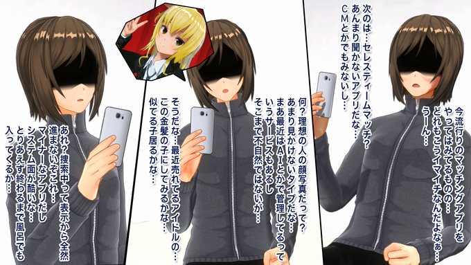 Conversation Between にょろお 21 And Nyorohsb 1 Whotwi Graphical Twitter Analysis Conversation Between にょろお 21 And Nyorohsb 1 Whotwi Graphical Twitter Analysis